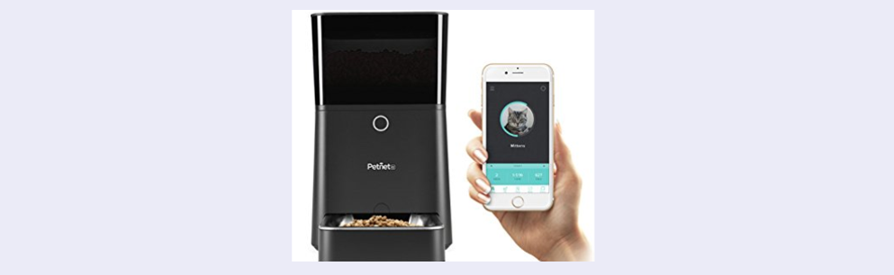 Shiny New Gadget Of The Month: The Feeder of the Future